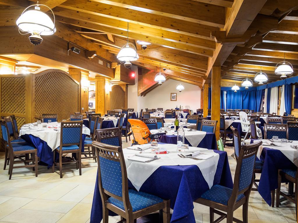 Park Hotel Folgarida Exterior photo